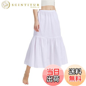 �y���������z[BEAUTELICATE] �y�`�R�[�g ���f�B�[�X 100���� A���C�� �O�̏� �����Ȃ� �Ód�C�h�~ ������ �A���_�[�X�J�[�g �C���i�[�X�J�[�g �F�F��85cm�A�T�C�Y�FM