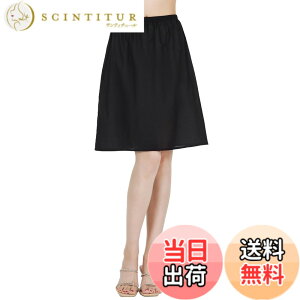 �y���������z[BEAUTELICATE] �y�`�R�[�g ���f�B�[�X ��100�� �C���i�[ 3�̒��� �Ód�C�h�~ �ʋC�� �F�F�� 50cm��A�T�C�Y�FM RegularShort