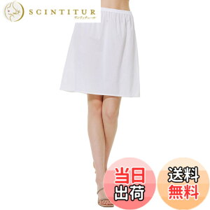�y���������z[BEAUTELICATE] �y�`�R�[�g ���f�B�[�X ��100�� �C���i�[ 3�̒��� �Ód�C�h�~ �ʋC�� �F�F�� 50cm��A�T�C�Y�F2L