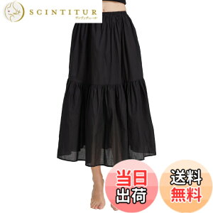 �y���������z[BEAUTELICATE] �y�`�R�[�g ���f�B�[�X 100���� A���C�� �O�̏� �����Ȃ� �Ód�C�h�~ ������ �A���_�[�X�J�[�g �C���i�[�X�J�[�g �F�F��85cm�A�T�C�Y�F2L