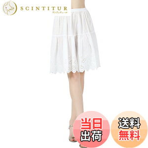 �y���������z[BEAUTELICATE] �y�`�R�[�g ���f�B�[�X �� ���[�X�t�� �Ód�C�h�~ �C���i�[�E�F�A �ʋC�z�� �d�˒� 55��/70��/80�� �F�F�A�C�{���[55cm�A�T�C�Y�F2L