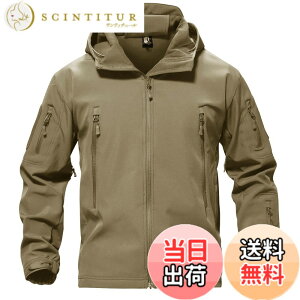 �y���������z[TACVASEN] �^�N�e�B�J�� �W���P�b�g ���� �h�� �A�E�g�h�A �A�E�^�[ �����Y �h�� ���N�� �\�t�g�V�F�� �T�o�Q�[ �~���^���[ ���� �|�P�b�g �t�[�h�t �E�C���h�u���[�J�[ �F�F�J�[