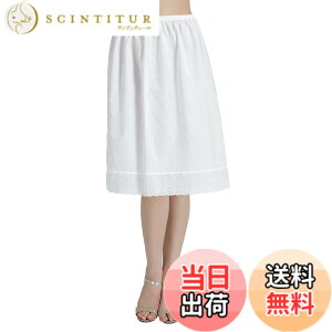 �y���������z[BEAUTELICATE] �y�`�R�[�g ��100�� �ԕ����[�X�h�J�� 4�̏� �C���i�[ �z���ʋC �Ód�C�h�~ �������΍� �F�F60cm�A�T�C�Y�FM