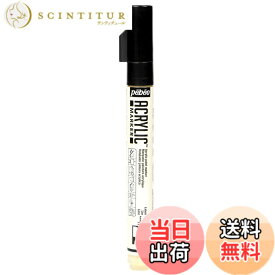 【送料無料】ペベオ アクリリックマーカー MARKING_PEN 色：NO.29リネン、サイズ：1.2mm