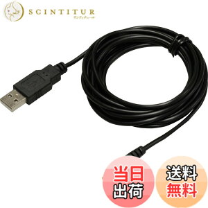 �y���������zRoland ���[�����h DC�d���P�[�u�� UDC-25 2.5m TYPE A USB�d���쓮 PC
