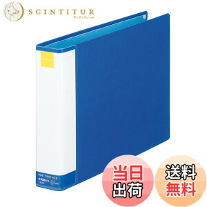 �y���������z���C�I�������� �p�C�v���t�@�C�� ���J�� STORAGE_BINDER �F�F�u���[�A�T�C�Y�FA4E