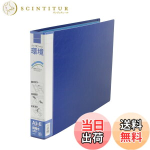 �y���������z���C�I�������� �p�C�v���t�@�C�� ���J�� STORAGE_BINDER �F�F�u���[�A�T�C�Y�FA3E