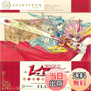�y���������z�Ȃ��悵���W�F���h�J�����_�[ ���@�R�m���C�A�[�X 2026�N�J�����_�[ (�u�k�ЃL�����N�^�[�YA)
