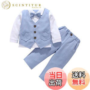 �y���������z[Suerba] �x�r�[�t�H�[�}�� �j�̎q �X�[�c �x�X�g �q���� �q���^�L�V�[�h �㉺�Z�b�g ���܎O ������ �F�F�u���[�A�T�C�Y�F80