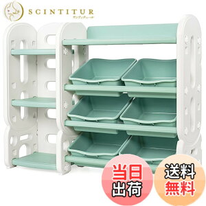 �y���������zGIANTEX ����������[���b�N 2-in-1 ���[�{�b�N�X 4�i�K �q���p �{�I�t�� ��112x���s35x����92cm ���[���b�N ��������{�b�N�X ���ގ��[ �{�I �����o�� �R���p�N�g ��e�� �g�ݗ��Ă₷