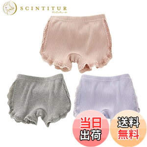 �y���������z[OWIEOW] �q�� ���� ���̎q �p���c ��100% �ʋC �����p �V���[�c �L�b�Y ���� �_�炩�� ���� ���u�� �z�� ���K �q���� �Z�p�� �x�r�[ �c�t�� ���� 100 110 120 130 140 150 160cm �F�F2/�p�[