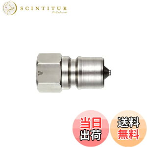 �y���������z�����H��(Nitto Kohki) SP-V�J�v��TypeA 2P-V-A SUS CR