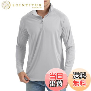 �y���������z[TACVASEN] ���b�V���K�[�h �����Y ���� 1/4�W�b�v UPF50+ �h���C�V���c UV�J�b�g ����T �g���[�i�[ �J�W���A�� ������ �X�g���b�` ���n �t �� �H �F�F���C�g�O���[�A�T�C�Y�FL