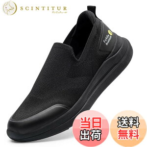 �y���������z[FitVille] ���L �X���b�|�� �����Y 2E 4E �X�j�[�J�[ �E�H�[�L���O�V���[�Y �����V���[�Y �^���C �X�p�b�g�V���[�Y �n���Y�t���[�V���[�Y ����g�킸�ɗ����� �R�Ȃ� �F�F�u���b�N