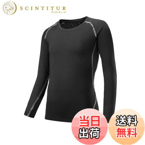 �y���������z[THREEGUN] �L�b�Y �R���v���b�V�����E�F�A �X�|�[�c �E�F�A ���� �g���[�j���O�E�F�A �W���j�A �C���i�[ ���� �V���c �q�� �⊴ UV�J�b�g �j�����p �F�F3273�u���b�N�A�T�C�Y�F150