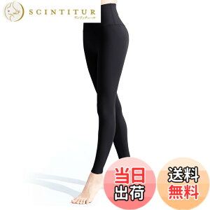 �y���������z[IRCOLVE] ���K�p���c ���f�B�[�X Skin �V���[�Y ���K���M���X ���f�B�[�X ���K�E�F�A �X�|�[�c�^�C�c 9���� �R�b�g�� ���K �z������ �n�C�E�G�X�g �g���[�j���O �F�F�u���b�N�A�T