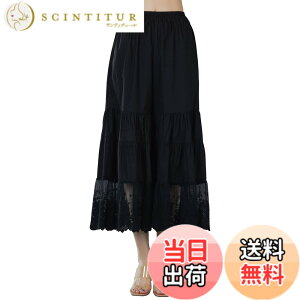 �y���������z[BEAUTELICATE] �y�`�p���c ���f�B�[�X �� �����[�X �����O �Ód�C�h�~ �}�L�V �t���� �F�F�� 06�A�T�C�Y�FM