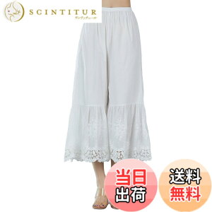 �y���������z[BEAUTELICATE] �y�`�p���c ���f�B�[�X ��100�� �����[�X�h�J �����O �}�L�V �t���A�p���c �F�F�� 07�A�T�C�Y�F2L