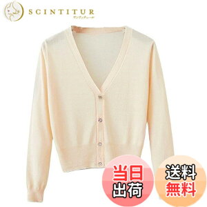 �y���������z[Loradouphi] �J�[�f�B�K�� ���f�B�[�X �t �H �� �{���� �H�D�� ���� ������ ���� V�l�b�N ������ ������ �{�^���t�� UV�J�b�g ���Ă��~�� ���O���΍� ��[�΍� 210709 �F�F�����x�[�W