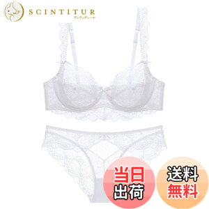 �y���������z[Guoeappa] ���̓Z�N�V�[���� ���� �Z�b�g ���[�X �V�[�X���[ �����W�F���[ �p�b�h�����f���ɓ����� �����u���W���[ �V���[�c�Z�b�g �F�F�z���C�gNew�A�T�C�Y�FC90