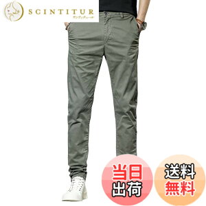 �y���������z[Maioule] �p���c �����Y �J�W���A�� �`�m�p�� �X�g���b�` �X�E�F�b�g�Y�{�� �`�m�p�� �X�g���b�` ���[�N�p���c �����O�p���c �אg�f�U�C�� �傫���T�C�Y �X�L�j�[ �J�W���A�� �J