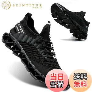 �y���������z[Mevlzz] �X�j�[�J�[ �����Y�V���[�Y�ʋC�������j���O�C�j�̎q�^���C�E�H�[�L���O�W���M���O�g���[�j���O�V���[�Y�X�|�[�c�C �F�F�u���b�N�A�T�C�Y�F28.5 cm