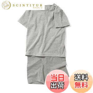 �y���������z[KISBINI] �q���� �p�W���} �j�̎q ������ ���̎q ���[���E�F�A �㉺�Z�b�g �� ����T�V���c+���Y�{��/�n�[�t�p���c2�_ �W���j�A �Q���� ���i�� �ĕ� 100 110 120 130 140 150 160 �F�F�O���[