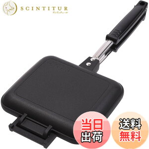 �y���������z�y IWANO x ���O�� �z ���{�� ���Ύ� �z�b�g�T���h���[�J�[ ���܂ŏĂ��� �㉺���O���\ �t�b�f�������H ���ʃt���b�g PFOS�t���[ PFOA�t���[ ���� �Ή� �z�b�g�T���h �A�E�g�h�A