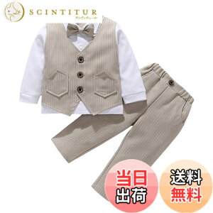 �y���������z[Suerba] �x�r�[�t�H�[�}�� �j�̎q �X�[�c �x�X�g �q���� �q���^�L�V�[�h �㉺�Z�b�g ���܎O ������ �F�F�J�[�L�A�T�C�Y�F100