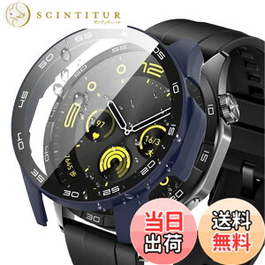 �y���������zAIYYXX HUAWEI(�t�@�[�E�F�C) WATCH GT 4 46mm �J�o�[ �����^ �ڐ���\������ �K���X�t�B����+PC�t���[�� ��̌^ huawei watch gt4 46mm�Ή� �����ߗ� �L�Y�h�~ �w��h�~ �ȒP�Ɏ��t���E�� �S