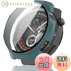 �y���������zAIYYXX Huawei Watch GT5 Pro 46mm �P�[�X �K���X�t�B����+PC�t���[�� ��̌^ �t�@�[�E�F�C gt5 pro �Ή� �����ߗ� �L�Y�h�~ �w��h�~ �ȒP�Ɏ��t���E�� �S�ʕی� �P�[�X(�O���[��) �F�F�O