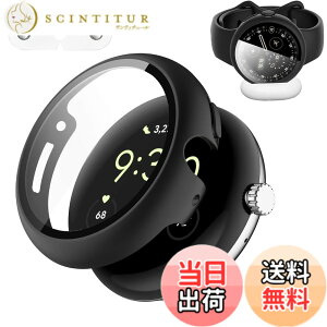 �y���������zAIYYXX For Google Pixel Watch 4 �P�[�X 41mm 45mm 3D���p�G�b�W �����^ PC+�K���X�f�� ��̌^ pixel watch 4 �P�[�X �Ή� �����ߗ� �L�Y�h�~ �w��h�~ �ȒP�Ɏ��t���E�� �S�ʕی� �J�o�[ (41mm,