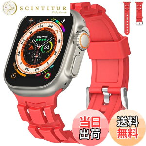 �y���������zAIYYXX �A�b�v���E�H�b�` �o���h 44mm 45mm 49mm 42mm �ʋC Watch Series Ultra/Ultra 2/9/8/7/6/SE/5/4/3/2/1 �ɑΉ� Apple watch �o���h �X�|�[�c �����p �V���R���x���g ���������\ �V���R���� �ϏՌ�