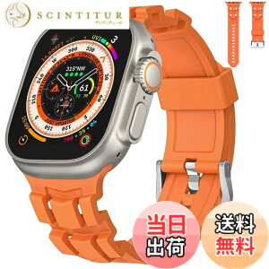 �y���������zAIYYXX �A�b�v���E�H�b�` �o���h 44mm 45mm 49mm 42mm �ʋC Watch Series Ultra/Ultra 2/9/8/7/6/SE/5/4/3/2/1 �ɑΉ� Apple watch �o���h �X�|�[�c �����p �V���R���x���g ���������\ �V���R���� �ϏՌ�