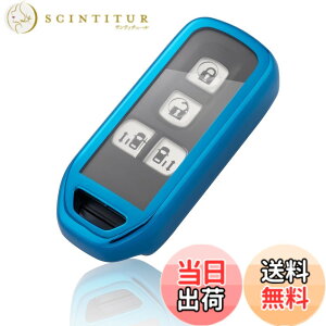 �y���������z[PIMOHI] N-BOX �L�[�P�[�X nbox JF1 JF2 JF3 JF4 �L�[�J�o�[ N-ONE N-WGN N-VAN N-���S�� NBOX �J�X�^���z���_ �X�}�[�g�L�[�P�[�X �L�[�z���_�[ TPU�� �L�Y�h�~ �F�F�u���[