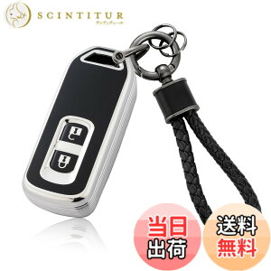 �y���������z[Unhoke] N-BOX �L�[�P�[�X �z���_�ɓK�� N�V���[�Y JF1 JF2 JF3 JF4 �L�[�J�o�[ nbox �X�}�[�g�L�[�P�[�X �L�[�z���_�[ ���� �y�� ���h�~ TPU�� 2/3/4�{�^�� ������� �F�F�⍕�]2�{�^���A�T