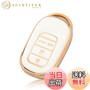 �y���������z[Unhoke] N-BOX �J�X�^�� JF5 JF6 �L�[�P�[�X �K���z���_ �V�^�X�e�b�v���S�� �L�[�J�o�[ NBOX JF5 JF6 �V�r�b�N ZR-V ���F�[�� �X�}�[�g�L�[�P�[�X 3�{�^�� �L�[�z���_�[ TPU�� �L�Y�h�~ �F