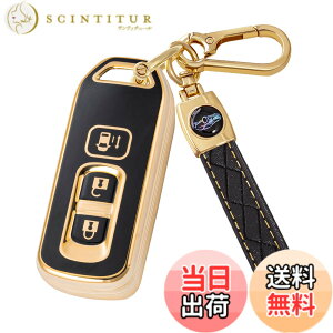 �y���������z[Unhoke] N-BOX �L�[�P�[�X �z���_�ɓK�� N�V���[�Y JF1 JF2 JF3 JF4 �L�[�J�o�[ nbox �X�}�[�g�L�[�P�[�X �L�[�z���_�[ ���� �y�� ���h�~ TPU�� 2/3/4�{�^�� ������� �F�F�����]3�{�^��