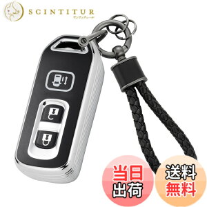 �y���������z[Unhoke] N-BOX �L�[�P�[�X �z���_�ɓK�� N�V���[�Y JF1 JF2 JF3 JF4 �L�[�J�o�[ nbox �X�}�[�g�L�[�P�[�X �L�[�z���_�[ ���� �y�� ���h�~ TPU�� 2/3/4�{�^�� ������� �F�F�⍕�]3�{�^��