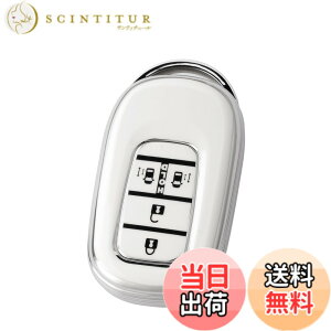 �y���������z[Unhoke] N-BOX �J�X�^�� JF5 JF6 �L�[�P�[�X �z���_�ɓK�� �V�^�X�e�b�v���S�� �L�[�J�o�[ NBOX JF5 JF6 �V�r�b�N ZR-V ���F�[�� �L�[�z���_�[ �����X���C�h�h�A TPU�� ��G�肢�� ���� �F