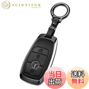 �y���������z[PIMOHI] �N�����Z�f�X �x���c�ɓK�� �L�[�P�[�X ������ �{�v A�N���X B�N���X C�N���X E�N���X GL�N���X GLB GLC GLE �L�[�J�o�[ �X�}�[�g�L�[�P�[�X �L�[�z���_�[ ���U�[ ������� �F