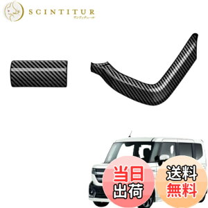 �y���������zEopTatoo �V�^ �X�y�[�V�A�J�X�^�� �X�y�[�V�A�ɑΉ� �A�N�Z�T���[ �Z���^�[�R���\�[���J�b�v�z���_�[�p�l���J�o�[ MK94S MK54S �C���e���A�p�[�c �F�F�J�[�{�����A�T�C�Y�F�Z���^