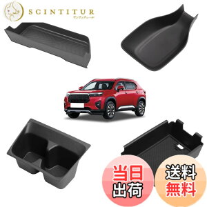 �y���������zLUCKEASY �z���_ �V�^ WRV ��p �Z���^�[�|�P�b�g+�A�[�����X�g�{�b�N�X+�h�����N�z���_�[+�Z���^�[�R���\�[�� �n���h�u���[�L ���[�{�b�N�X 2024�N3��-���s WR-V DG5 DG�V���[�Y ���[