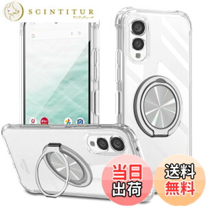 �y���������zXiaomi POCO F6 Pro �P�[�X 360°��]�X�^���h �����O�t�� �J�o�[ �X�^���h�@�\ �c�����Ή� TPU �ی�P�[�X �J�o�[�w�� �V�F�� �N�o�[ �\�t�g �ČRMIL�K�i �ϏՌ��� �h�w�� �X�g���b�v�z