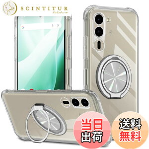 �y���������zXiaomi POCO F6 Pro �P�[�X 360°��]�X�^���h �����O�t�� �J�o�[ �X�^���h�@�\ �c�����Ή� TPU �ی�P�[�X �J�o�[�w�� �V�F�� �N�o�[ �\�t�g �ČRMIL�K�i �ϏՌ��� �h�w�� �X�g���b�v�z