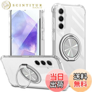 �y���������zXiaomi POCO F6 Pro �P�[�X 360°��]�X�^���h �����O�t�� �J�o�[ �X�^���h�@�\ �c�����Ή� TPU �ی�P�[�X �J�o�[�w�� �V�F�� �N�o�[ �\�t�g �ČRMIL�K�i �ϏՌ��� �h�w�� �X�g���b�v�z