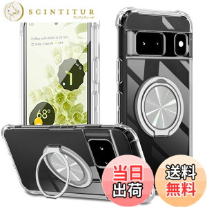 �y���������zGoogle Pixel 6 �P�[�X 360°��]�X�^���h �����O�t�� �J�o�[ �X�^���h�@�\ �c�����Ή� TPU �ی�P�[�X �J�o�[�w�� �V�F�� �N�o�[ �\�t�g �h�w�� �X�g���b�v�z�[���t�� �����V�F�� �s