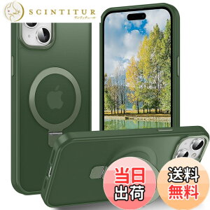 �y���������zAVETUL iPhone 12 mini �P�[�X iPhone 13 mini �P�[�X MagSafe�Ή� ���C�����X�[�d�Ή� �B���X�^���h �}�b�g �}�O�l�b�g���� �������� ����~�� �ČRMIL�K�i�ϏՌ� iPhone12mini�P�[�X �X�g���b�v