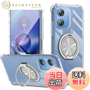 �y���������zXiaomi POCO F6 Pro �P�[�X 360°��]�X�^���h �����O�t�� �J�o�[ �X�^���h�@�\ �c�����Ή� TPU �ی�P�[�X �J�o�[�w�� �V�F�� �N�o�[ �\�t�g �ČRMIL�K�i �ϏՌ��� �h�w�� �X�g���b�v�z