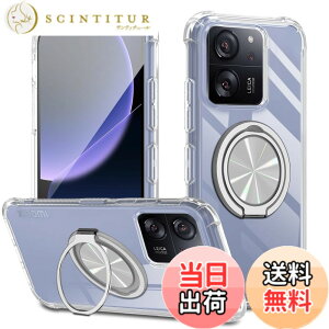 �y���������zXiaomi POCO F6 Pro �P�[�X 360°��]�X�^���h �����O�t�� �J�o�[ �X�^���h�@�\ �c�����Ή� TPU �ی�P�[�X �J�o�[�w�� �V�F�� �N�o�[ �\�t�g �ČRMIL�K�i �ϏՌ��� �h�w�� �X�g���b�v�z